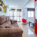 Apartamento La Atlantida Cadiz